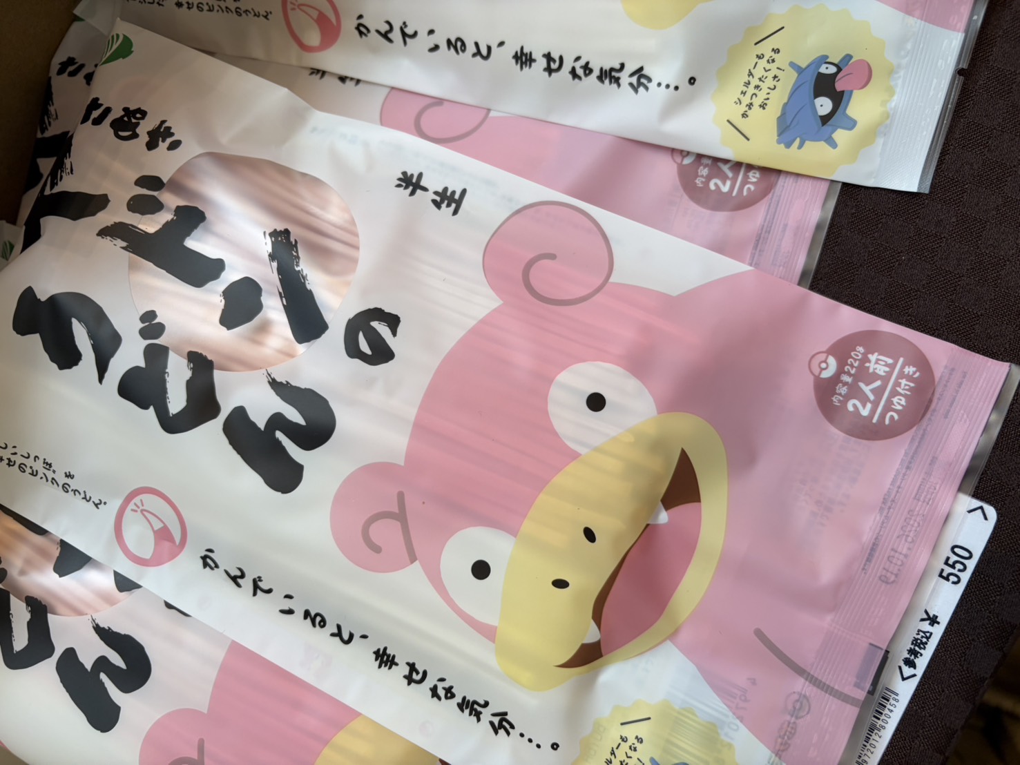 ピンクのパッケージが可愛いヤドンのうどん