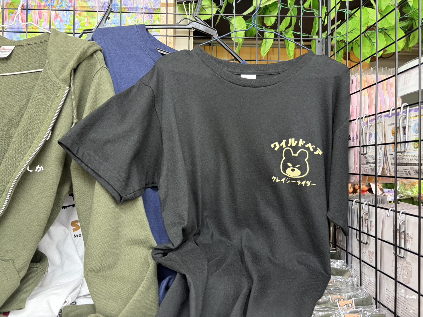 ワイルドベアのイラストTシャツ